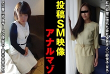 SACZ-106/h_019sacz00106のメインビジュアル