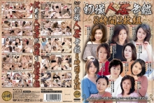 KBKD-610/h_046kbkd00610のメインビジュアル