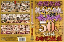 KBKD-1114/h_046kbkd01114のメインビジュアル