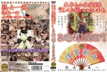 KBKD-1151/h_046kbkd01151のメインビジュアル