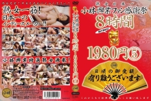 KBKD-1414/h_046kbkd01414のメインビジュアル