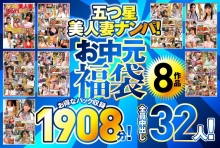 WA-02f/h_047wa00002fのメインビジュアル