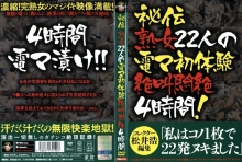 PBK-15/h_058pbk015のメインビジュアル