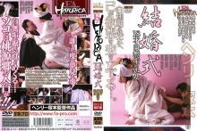 AOFR-35/h_066aofr00035のメインビジュアル