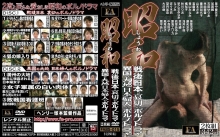 FABS-15/h_066fabs00015のメインビジュアル
