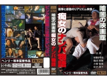 X-1011/h_066x1011のメインビジュアル
