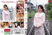 NADE-855/h_067nade00855のメインビジュアル