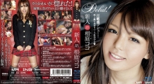 MXBD-74/h_068mxbd00074のメインビジュアル