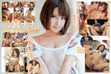 MXDLP-167/h_068mxdlp00167のメインビジュアル