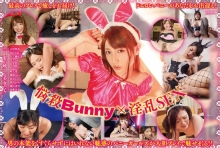 MXDLP-204/h_068mxdlp00204のメインビジュアル