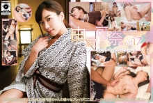 MXDLP-319/h_068mxdlp00319のメインビジュアル