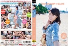 MXGS-0620/h_068mxgs00620のメインビジュアル