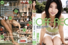 MXGS-0032/h_068mxgs032のメインビジュアル