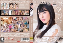 MXSPS-649/h_068mxsps00649のメインビジュアル