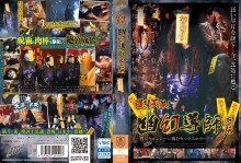 AVOP-279/h_086avop00279のメインビジュアル