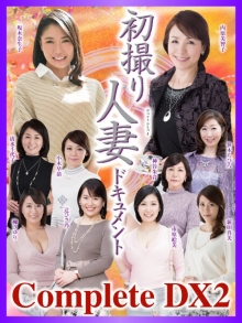 CVDA-12/h_086cvda00012のメインビジュアル