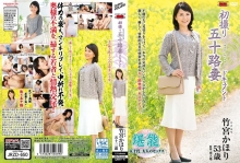 JRZD-650/h_086jrzd00650のメインビジュアル