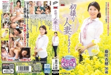 JRZD-735/h_086jrzd00735のメインビジュアル