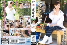 MESU-28/h_086mesu00028のメインビジュアル