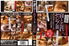 CADR-476/h_089cadr00476のメインビジュアル