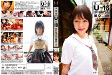 R-18036/h_093r18036のメインビジュアル