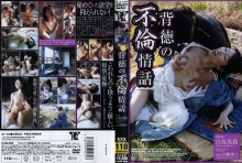 KAIM-65/h_100kaim065のメインビジュアル