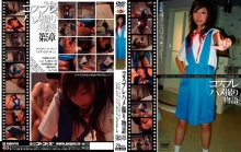 GS-125/h_101gs00125のメインビジュアル