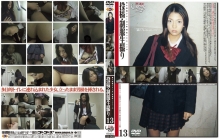 GS-362/h_101gs00362のメインビジュアル