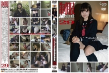 GS-777/h_101gs00777のメインビジュアル