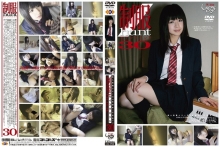 GS-792/h_101gs00792のメインビジュアル