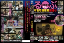 GS-926/h_101gs00926のメインビジュアル