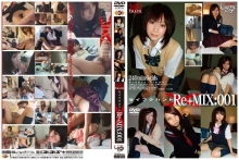 GS-1003/h_101gs01003のメインビジュアル