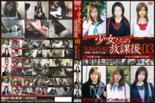 GS-1167/h_101gs01167のメインビジュアル