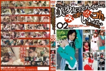 GS-1184/h_101gs01184のメインビジュアル