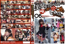 GS-1221/h_101gs01221のメインビジュアル