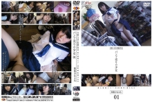 GS-1344/h_101gs01344のメインビジュアル