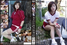 GS-1605/h_101gs01605のメインビジュアル