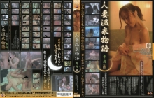 GS-176/h_101gs176のメインビジュアル