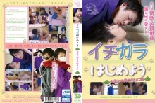 BLPR-01/h_1087blpr00001のメインビジュアル