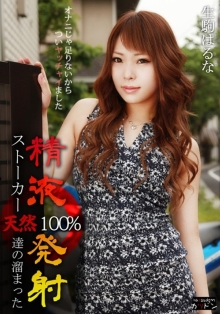 KTDH-01/h_1089ktdh00001のメインビジュアル