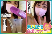 PASM-400002/h_1094pasm00400002のメインビジュアル