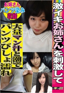 TH-07/h_1094th00007のメインビジュアル