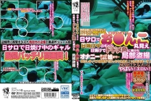 CAMK-55/h_1111camk00055のメインビジュアル
