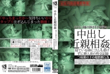 CAMK-68/h_1111camk00068のメインビジュアル