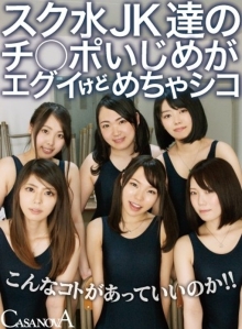 CACA-03/h_1116caca00003のメインビジュアル