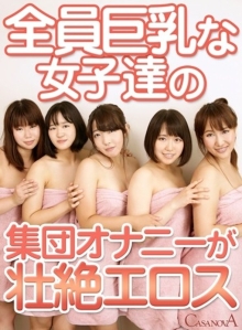 CAFR-04/h_1116cafr00004のメインビジュアル