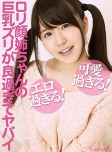 CAMI-07/h_1116cami00007のメインビジュアル