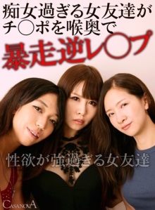 CAMI-18/h_1116cami00018のメインビジュアル