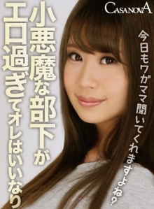 CAPI-02/h_1116capi00002のメインビジュアル