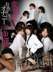 CAPI-15/h_1116capi00015のメインビジュアル
